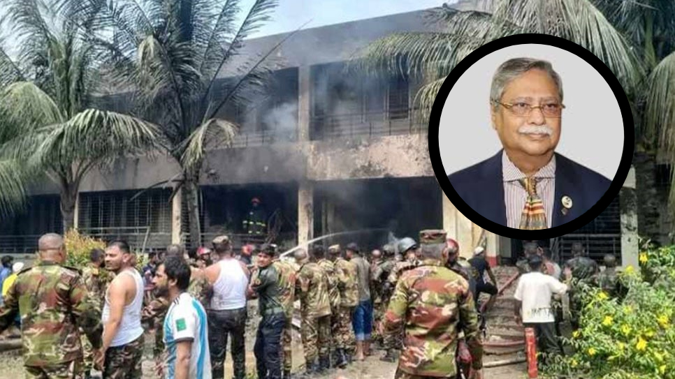 উত্তরায় স্কুল ভবনে বিমান বিধ্বস্তে রাষ্ট্রপতির শোক